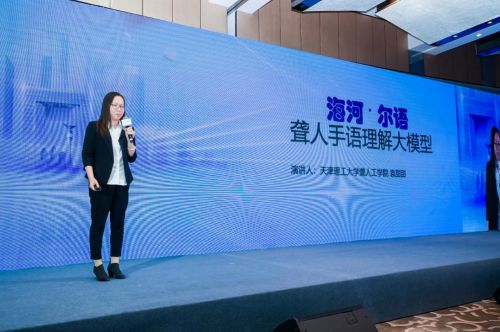 天津市人工智能計(jì)算中心200P算力正式上線 夯實(shí)AI基礎(chǔ)軟件開發(fā)新基建